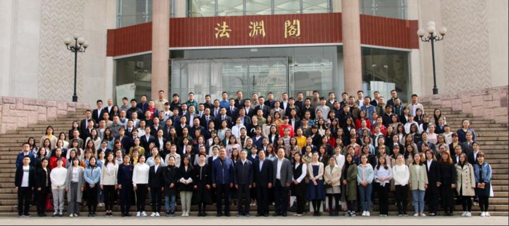 我处派员参加中国公证协会2019年第一期公证员任职前培训班