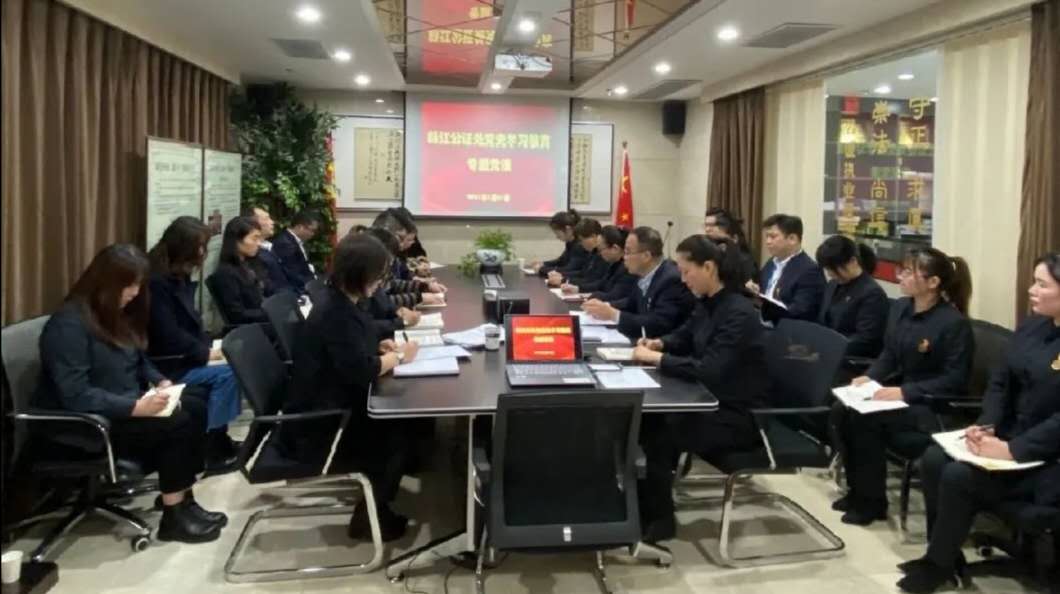 学好百年党史 传承红色基因 践行初心使命