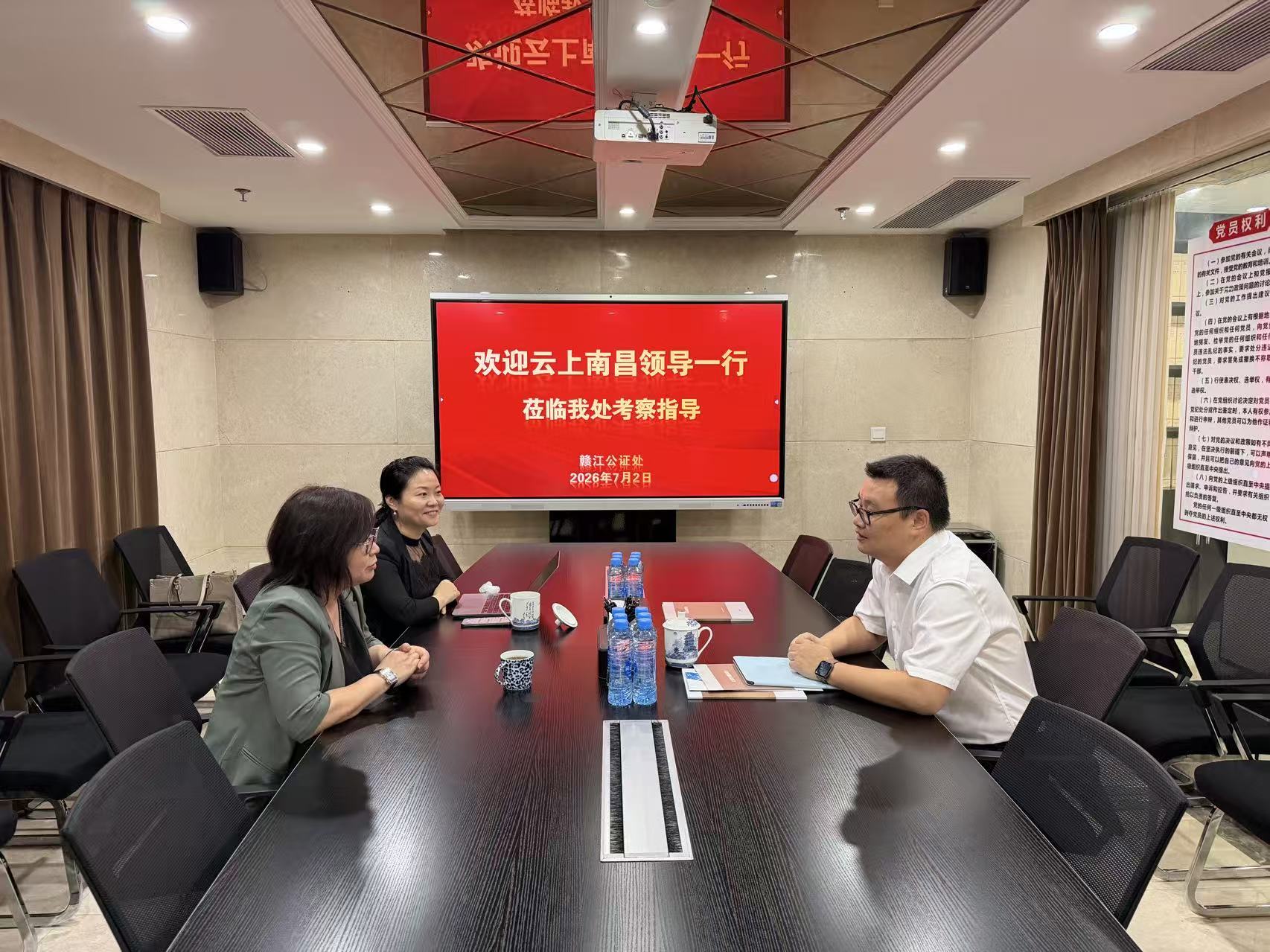 云上南昌副总经理、技术总监黄坚到访我处