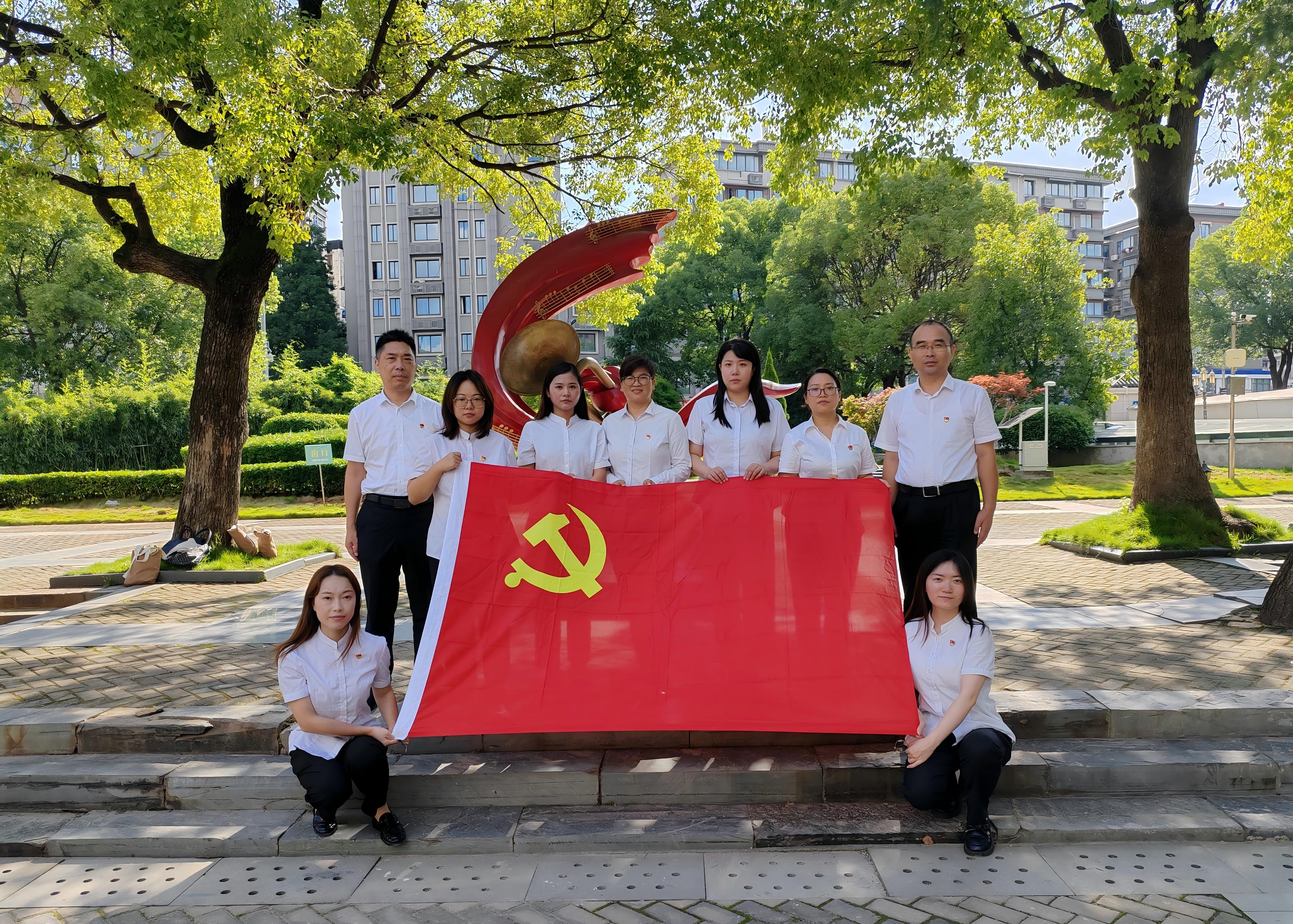 赣江公证处开展“传承红色基因 强化党性修养” 主题党日活动