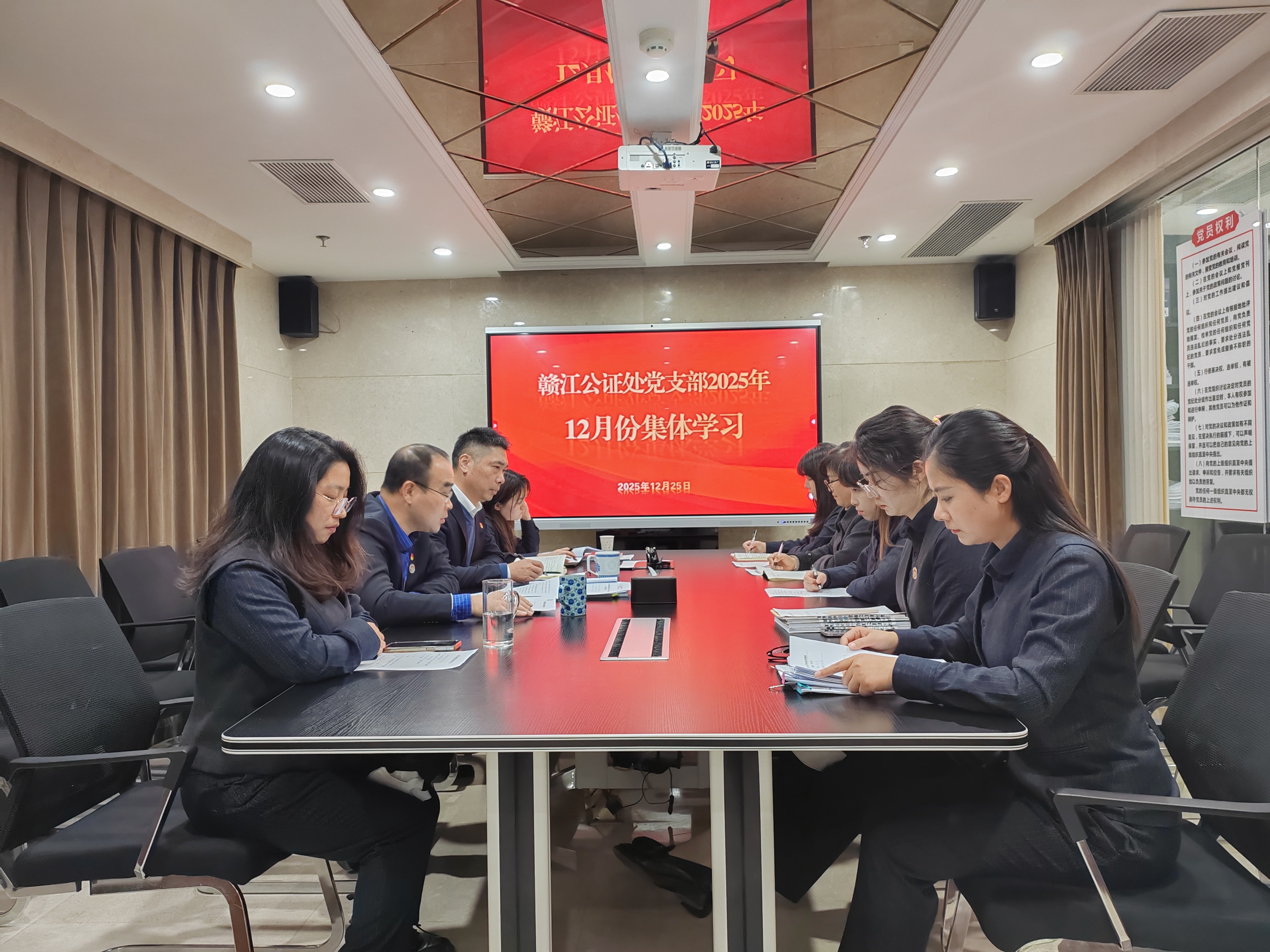 我处深入学习贯彻习近平总书记对全面 依法治国工作作出的重要指示