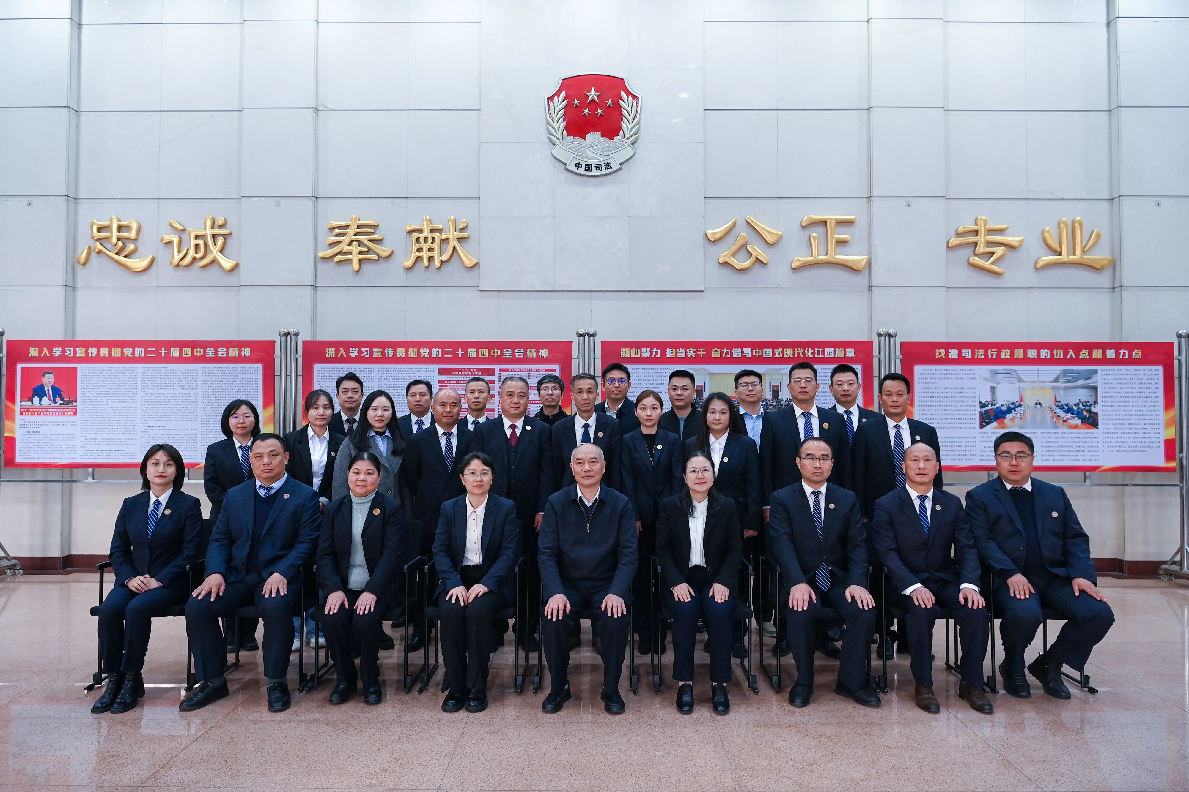 我处副主任刘建勇任省公协第六届副会长